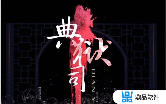 兰花指捻红尘似水抖音(兰花指捻红尘似水歌名)