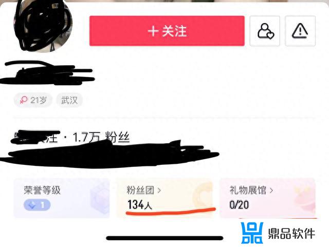 抖音直播间里的大哥是真的吗(抖音直播间里卖的翡翠是真的吗)