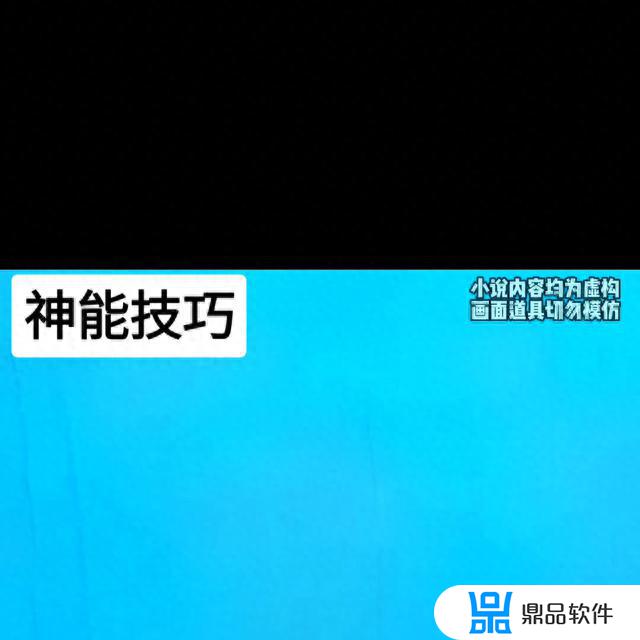 请问里神们抖音怎么看频繁和谁联系(请问里神们抖音怎么看频繁和谁联系了)