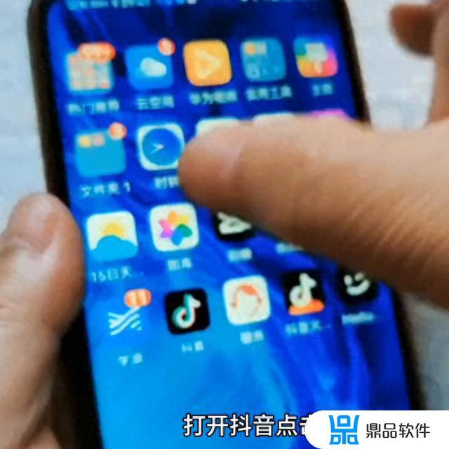 抖音里的粉丝有什么用(抖音里的粉丝有什么用啊)