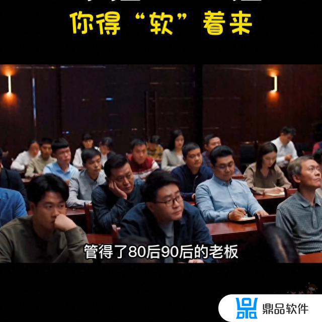 抖音拿捏了是什么意思(抖音拿捏了这个词谁说的)