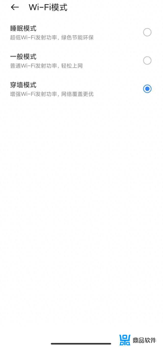 为什么wifi刷抖音卡(为什么wifi刷抖音卡看直播不卡)