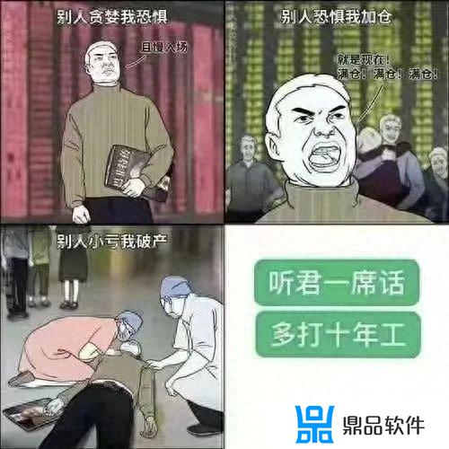 抖音快手走漏无码大合集(快手抖音裸露意在线观看外)