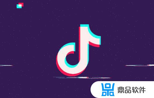 抖音怎么把作品发到别的城市(抖音怎么把作品发到别的城市看)