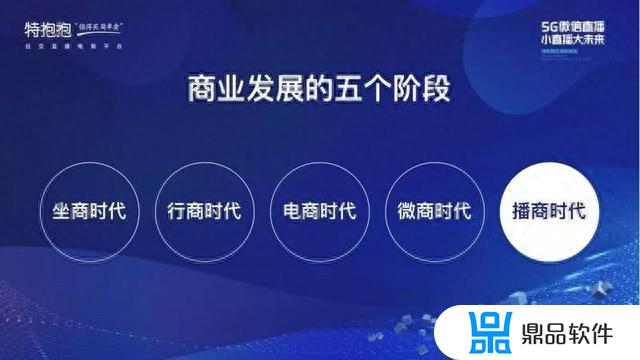 快手跟抖音哪个直播好赚钱(快手跟抖音哪个直播好赚钱一点)