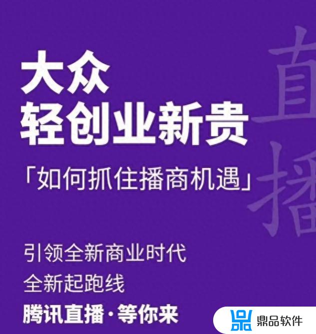 快手跟抖音哪个直播好赚钱(快手跟抖音哪个直播好赚钱一点)