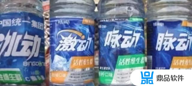 抖音上卖的袋鼠妈妈是正品吗(抖音上卖的袋鼠妈妈是正品吗是真的吗)