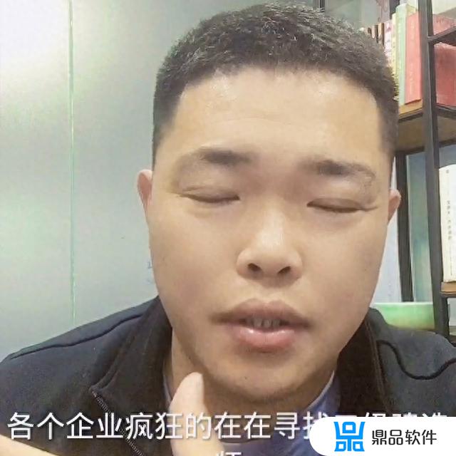 抖音上的二级建造师是真的吗(抖音上的二级建造师是真的吗吗)