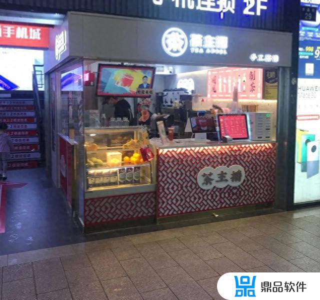 抖音网红奶茶店加盟费多少(抖音网红奶茶店加盟费多少钱)