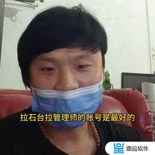 抖音福袋几万人怎么中手机(抖音福袋充值入口)