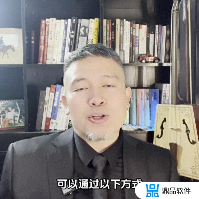 建材抖音号运营方案计划(抖音建材营销)