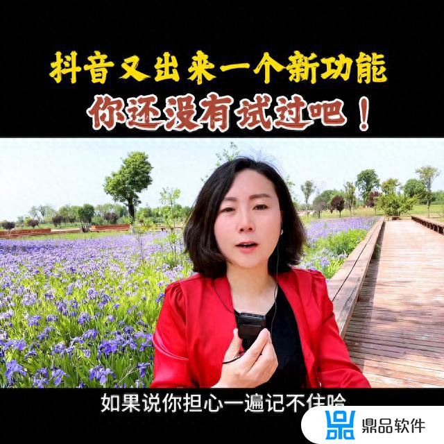 抖音的特效怎么在剪映里用(抖音的特效怎么在剪映里用呢)