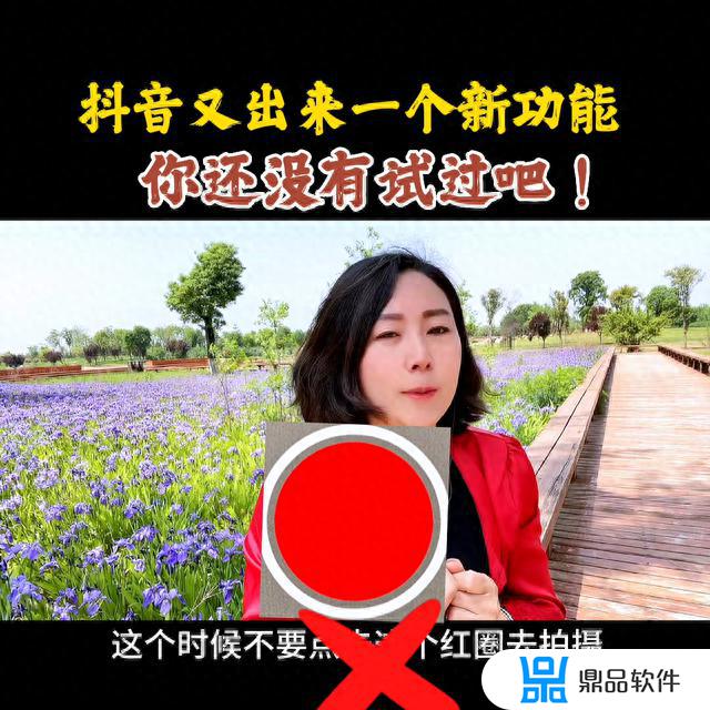 抖音的特效怎么在剪映里用(抖音的特效怎么在剪映里用呢)