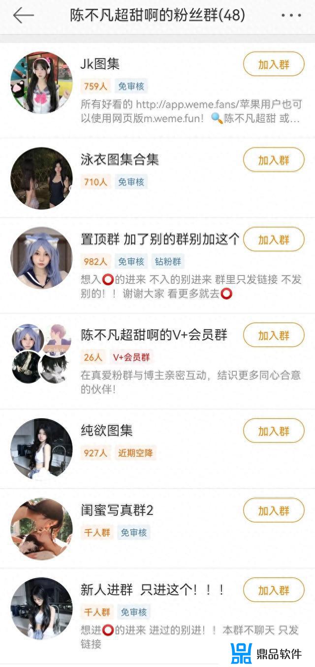 抖音上的百万医疗险是真的吗(600万医疗保险一年交多少钱)