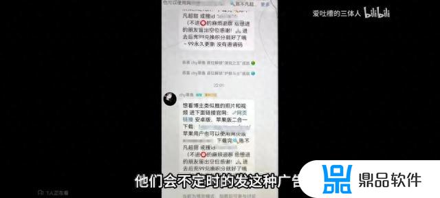 抖音上的百万医疗险是真的吗(600万医疗保险一年交多少钱)