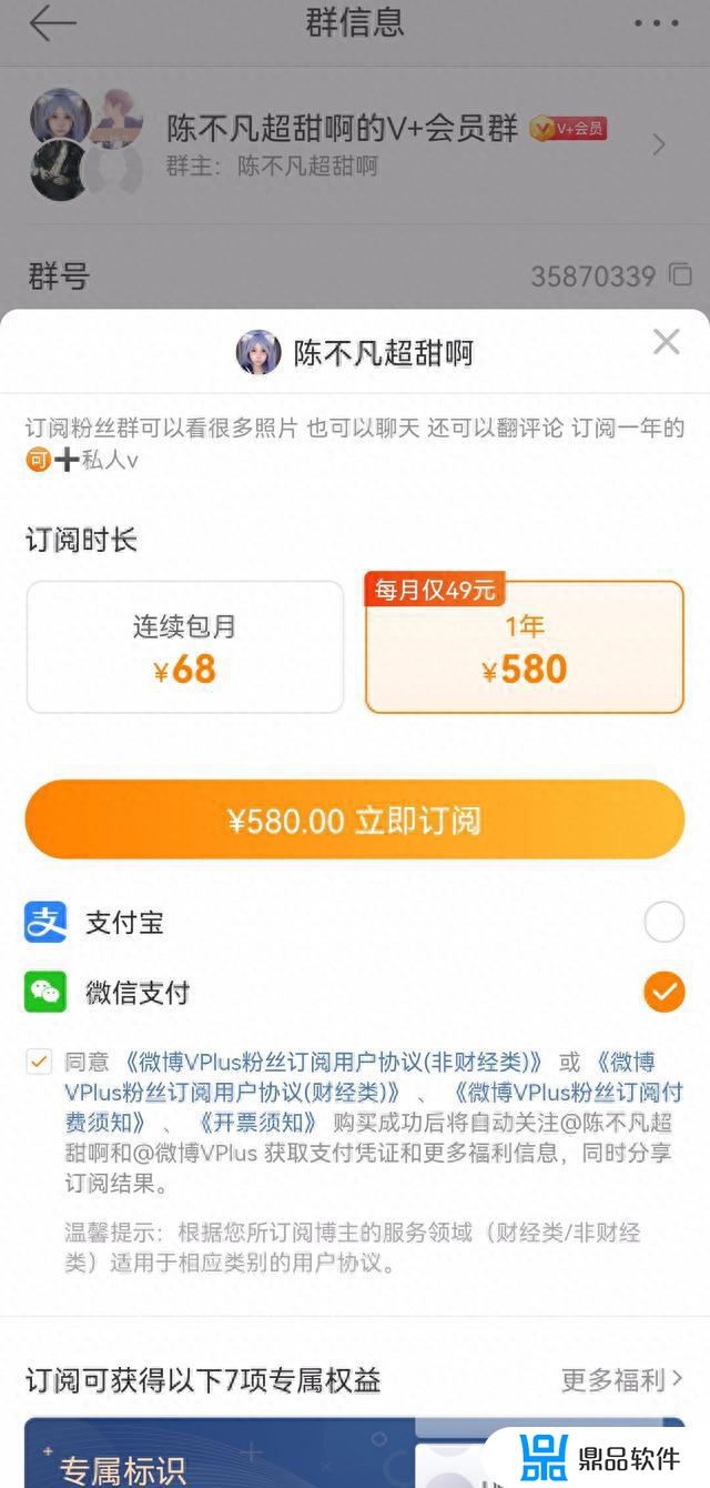 抖音上的百万医疗险是真的吗(600万医疗保险一年交多少钱)