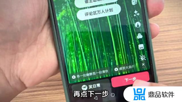 抖音3元1000粉是真的吗(抖音3元1000在哪里可以买到)