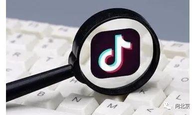 别人登录我的抖音买东西(别人登录我的抖音买东西是扣我钱吗)