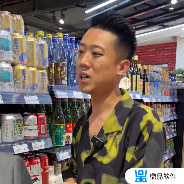 抖音大啤酒多少有特效(抖音礼物特效大全截图)