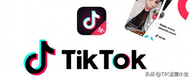 海外版抖音tiktok怎么提现(海外版抖音tiktok怎么注册)