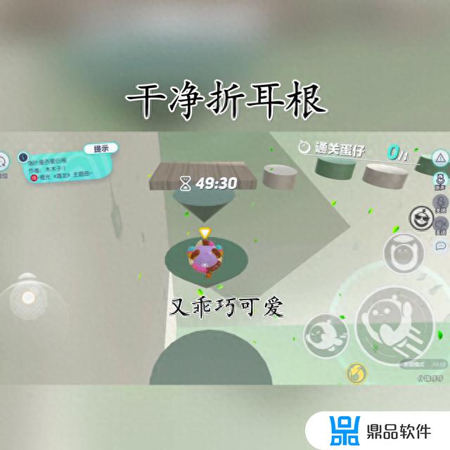 抖音500出,微瑕什么意思