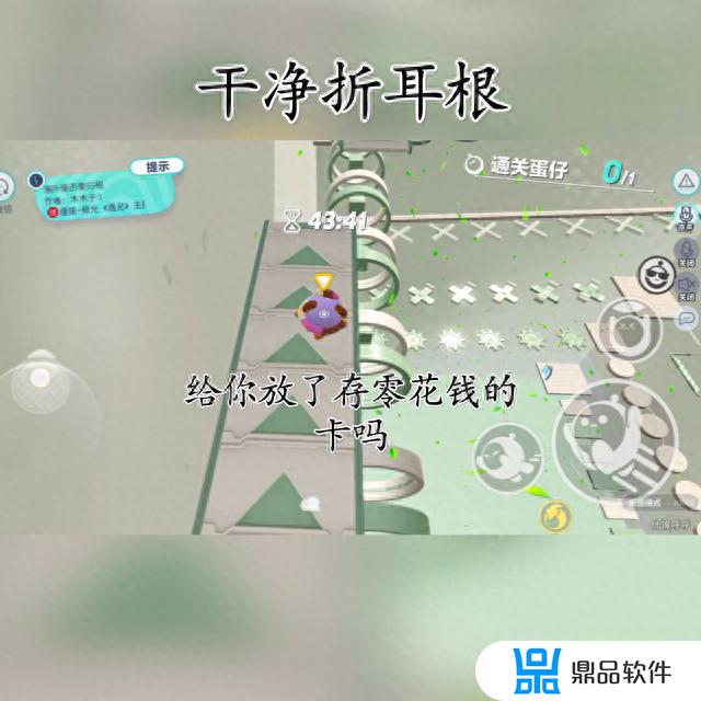 抖音500出,微瑕什么意思