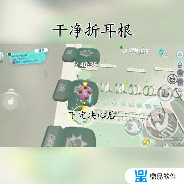 抖音500出,微瑕什么意思