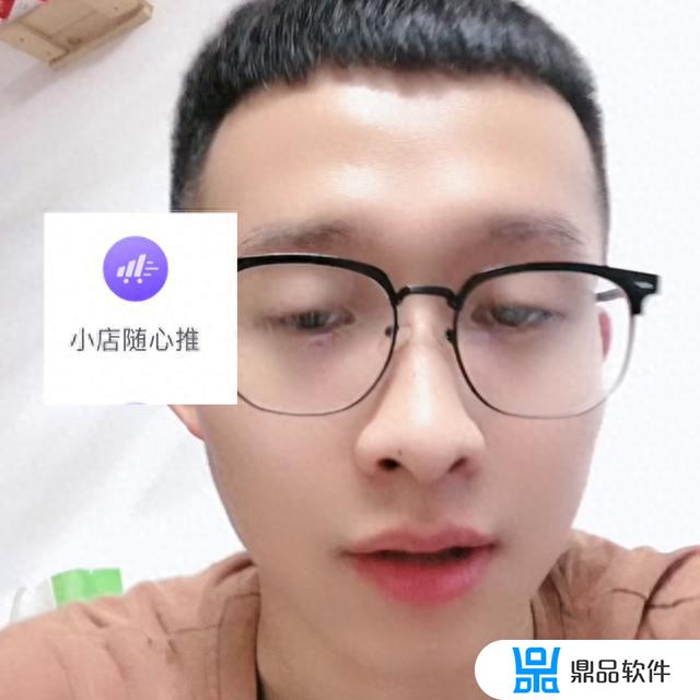 抖音账号冷启动是什么意思(抖音老号重启的方法)