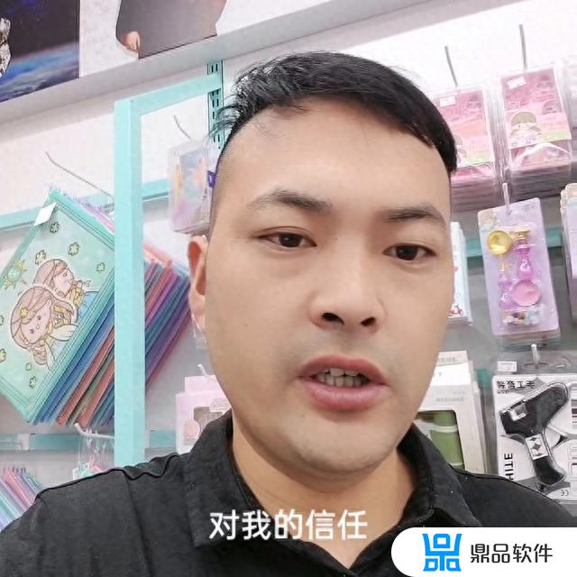 抖音评论过的消息怎么找到(抖音评论过的消息怎么删除)