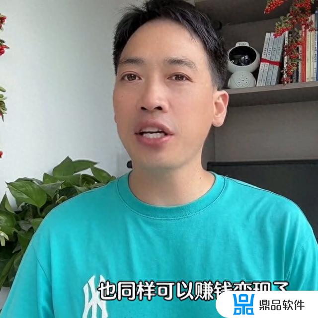 抖音左上角直播图标没了(抖音左上角直播图标没了怎么回事)