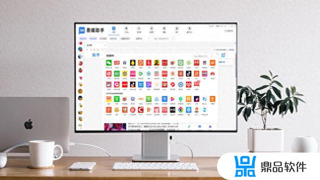 电脑怎样批量登录多个抖音号(电脑怎样批量登录多个抖音号呢)