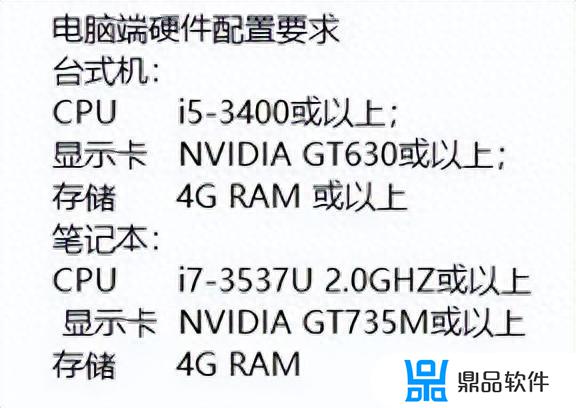 电脑抖音怎么没有声音(电脑抖音怎么没有声音提示)