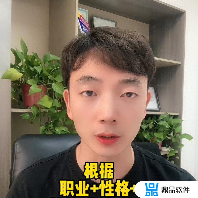 抖音老号冷启动是不登录吗(抖音老号平台)