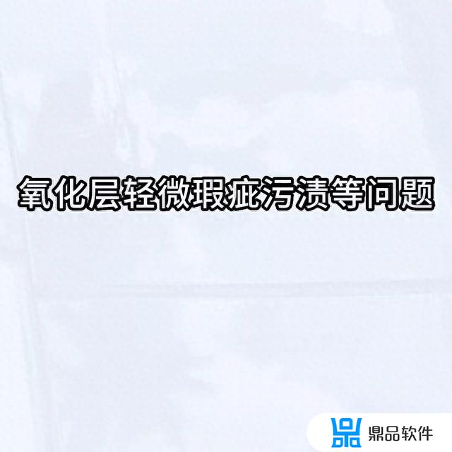 抖音里面汽车补漆是真的吗(抖音里面汽车补漆是真的吗吗)