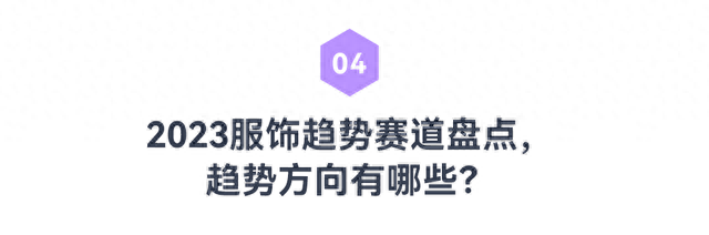 抖音用户年龄分布图2022(抖音用户年龄分布图2022年)