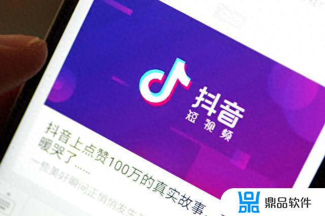 抖音直播上热门技巧(抖音直播上热门怎么弄)