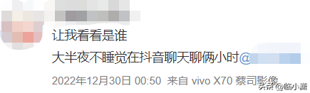 抖音撤回了一条消息对方有提示吗(抖音撤回了一条消息对方有提示吗知乎)