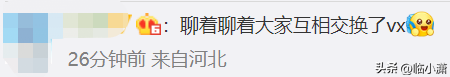 抖音撤回了一条消息对方有提示吗(抖音撤回了一条消息对方有提示吗知乎)