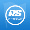 内江社保app