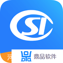 河南社保手机app