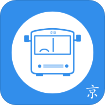 北京公车实时app