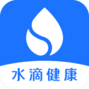 水滴健康app官网版