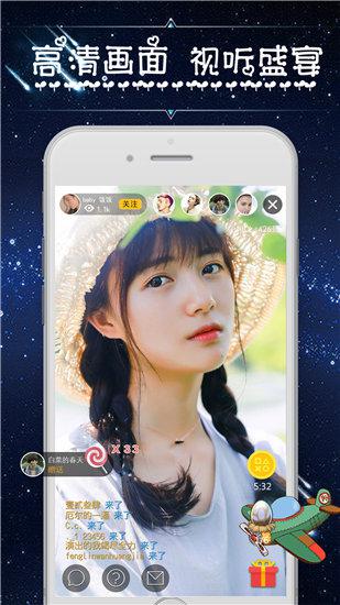 茄子app 茄子app懂你更多测评:老司机爱惨了!