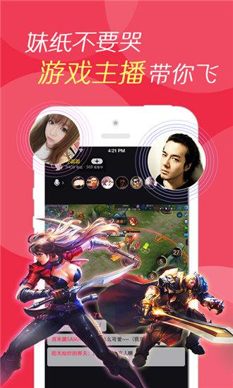 f2d6app富二代破解版官网下载：f2d6app富二代破解 下载ios