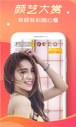 香蕉盒子app:一款可以纯净观影不会被打扰的观影app!