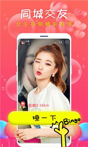 茄子视频手机版最新app:功能齐全的直播软件