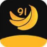 91香蕉app版