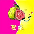 芭乐视频app官网入口