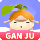 柑橘直播app最新版