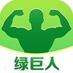 绿巨人appapp免费